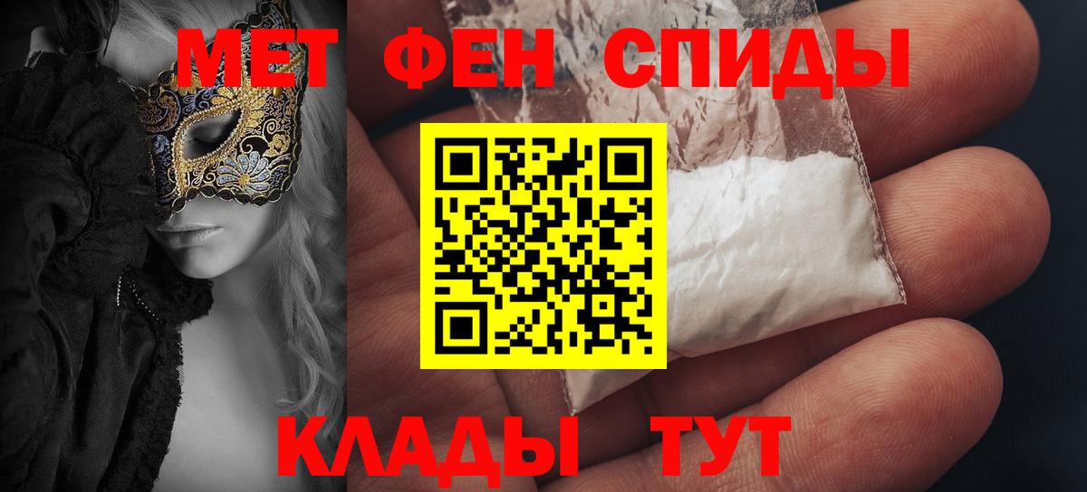 Петровск  АМФ VHQ  АМФ  АМФ  Вход с VPN 
