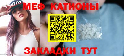стафф Будённовск