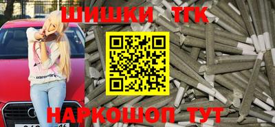 сатива Бугуруслан