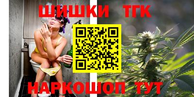 кокаин VHQ Новокубанск