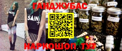 стафф Будённовск