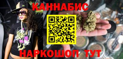 сатива Бугуруслан
