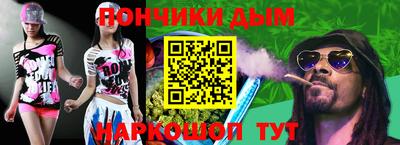 сатива Бугуруслан