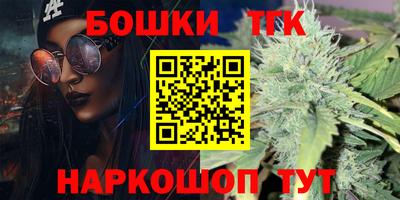 сатива Бугуруслан