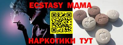 сатива Бугуруслан