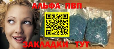 сатива Бугуруслан