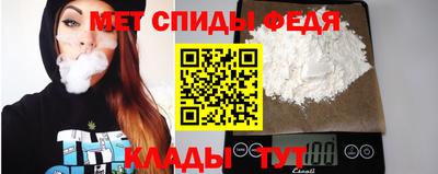 круглые Новодвинск