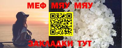 Альфа ПВП Новозыбков