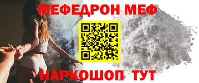 ALPHA-PVP Бузулук