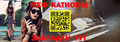 сатива Бугуруслан